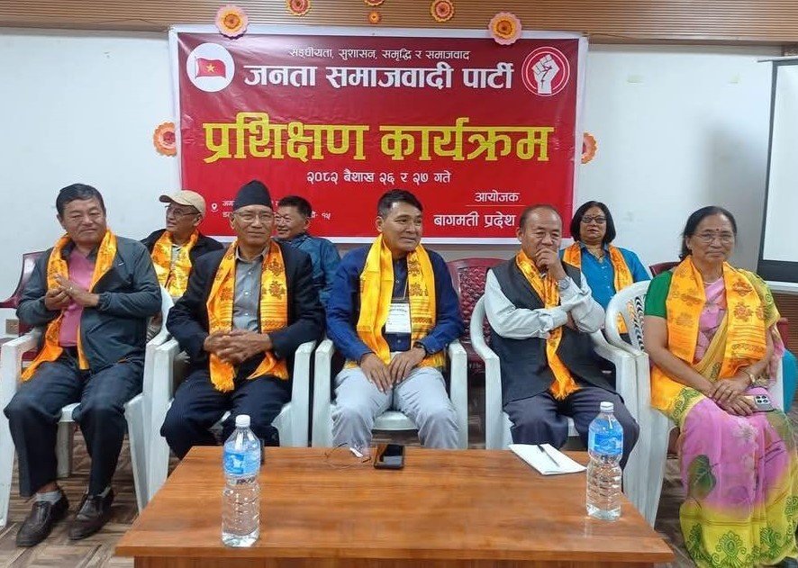 नेताहरूको गोजीबाट पद बाँड्ने निरीह सङ्गठन बनाउनु हुँदैन: श्रेष्ठ