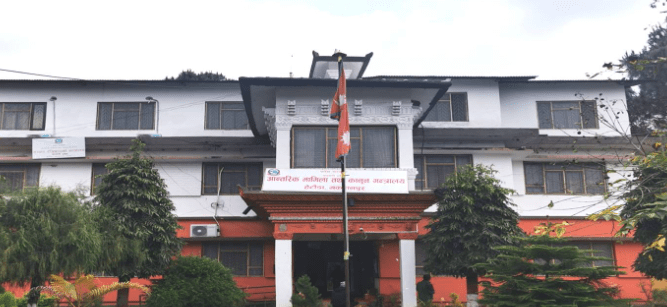   न्वागी पर्वमा बागमतीका तीन जिल्लामा सार्वजनिक बिदा