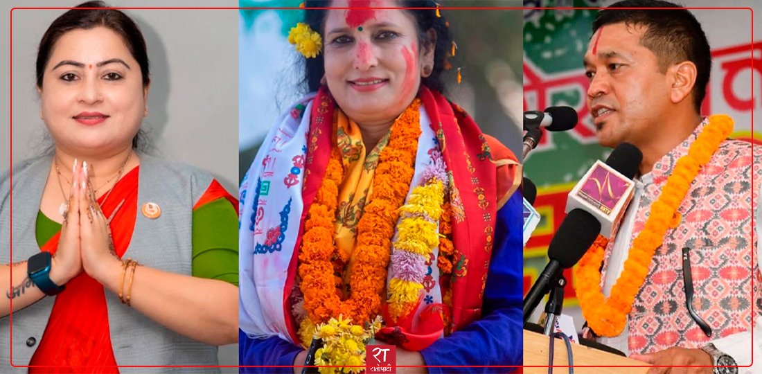 बागमतीका ३ जना विना विभागीय मन्त्रीको जिम्मेवारी तोकियो