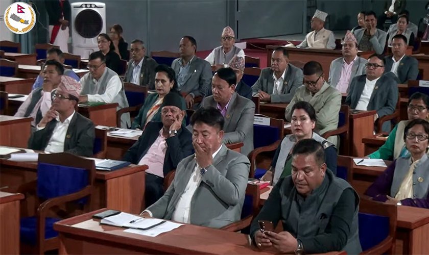 bagmati-pradesh-sabha2