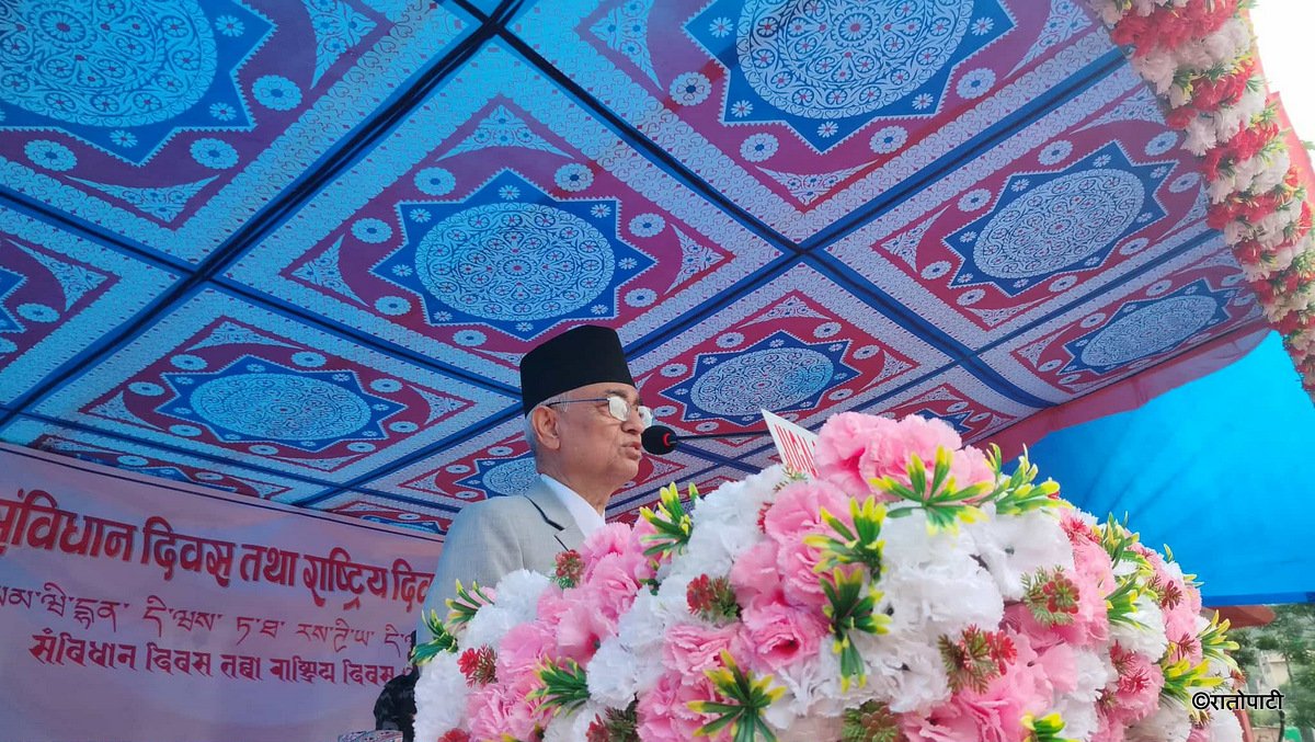 bagmati sambidhan diwash (13)