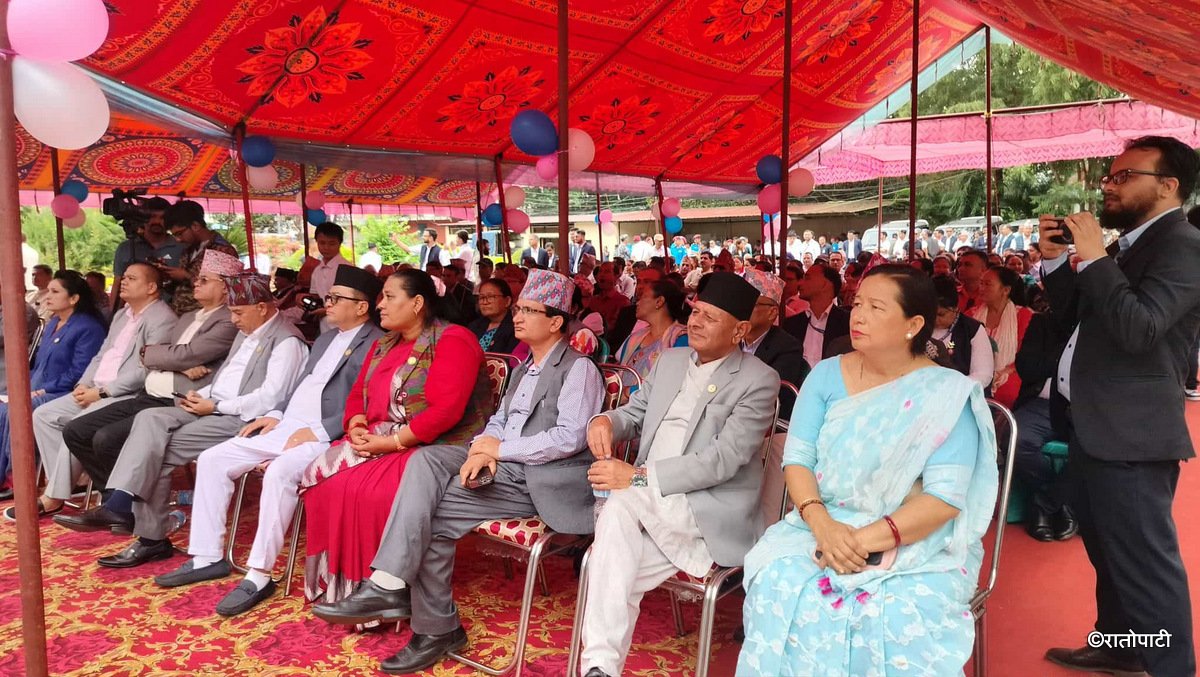 bagmati sambidhan diwash (9)