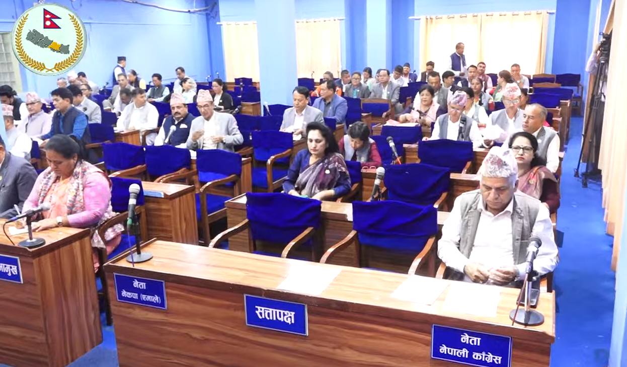 बागमती प्रदेशसभा बैठक सुरू
