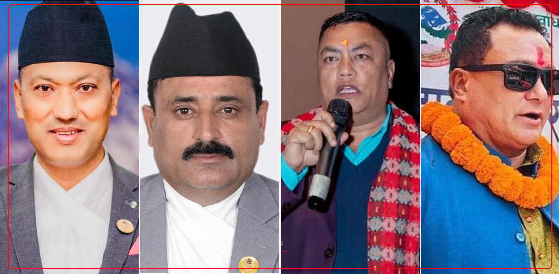 बागमतीका चार मन्त्रीले दिए राजीनामा