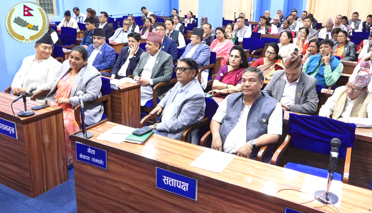 बागमती प्रदेशसभामा ६ समितिका प्रतिवेदन पेस