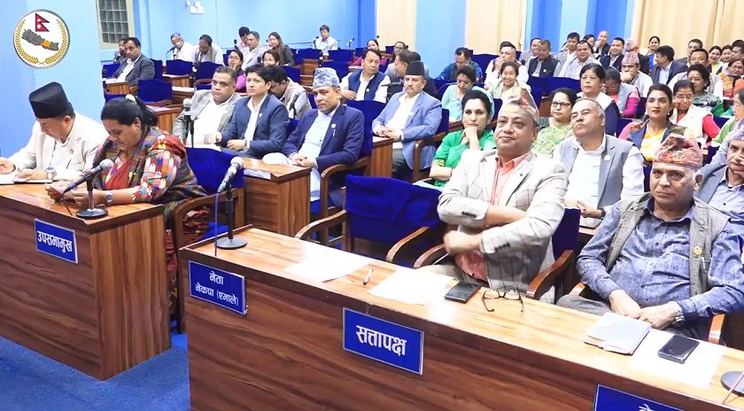   बागमतीः बजेटको पुरक प्रस्तावसहित विनियोजन विधेयकमाथि विचार गरियोस् भन्ने प्रस्ताव स्वीकृत