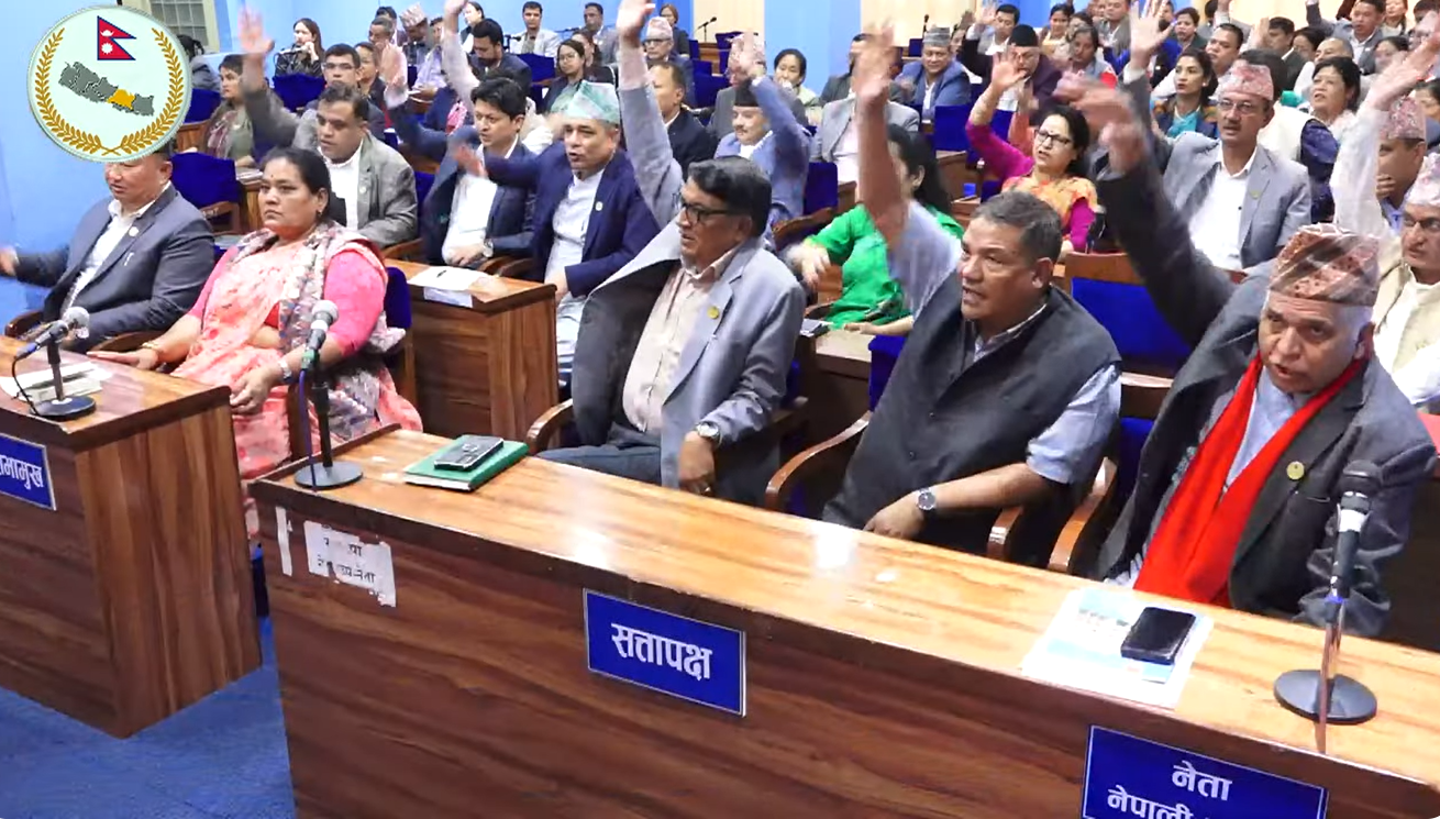 बागमती सरकारको नीति तथा कार्यक्रम बहुमतले पारित