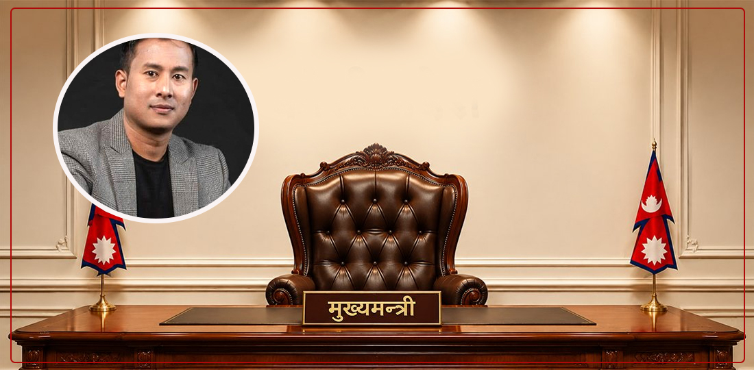 Bagmati Province Government Formation Efforts Intensify Amidst Shifting Alliances