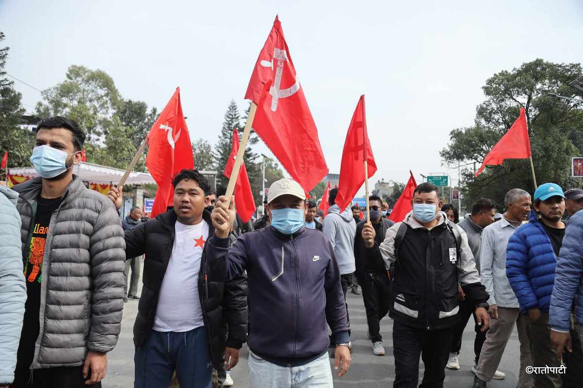 baidhya mcc protest (10)