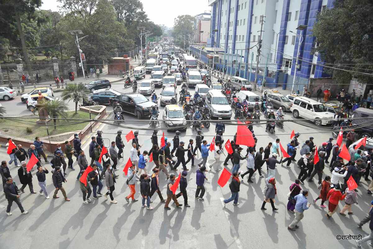 baidhya mcc protest (11)