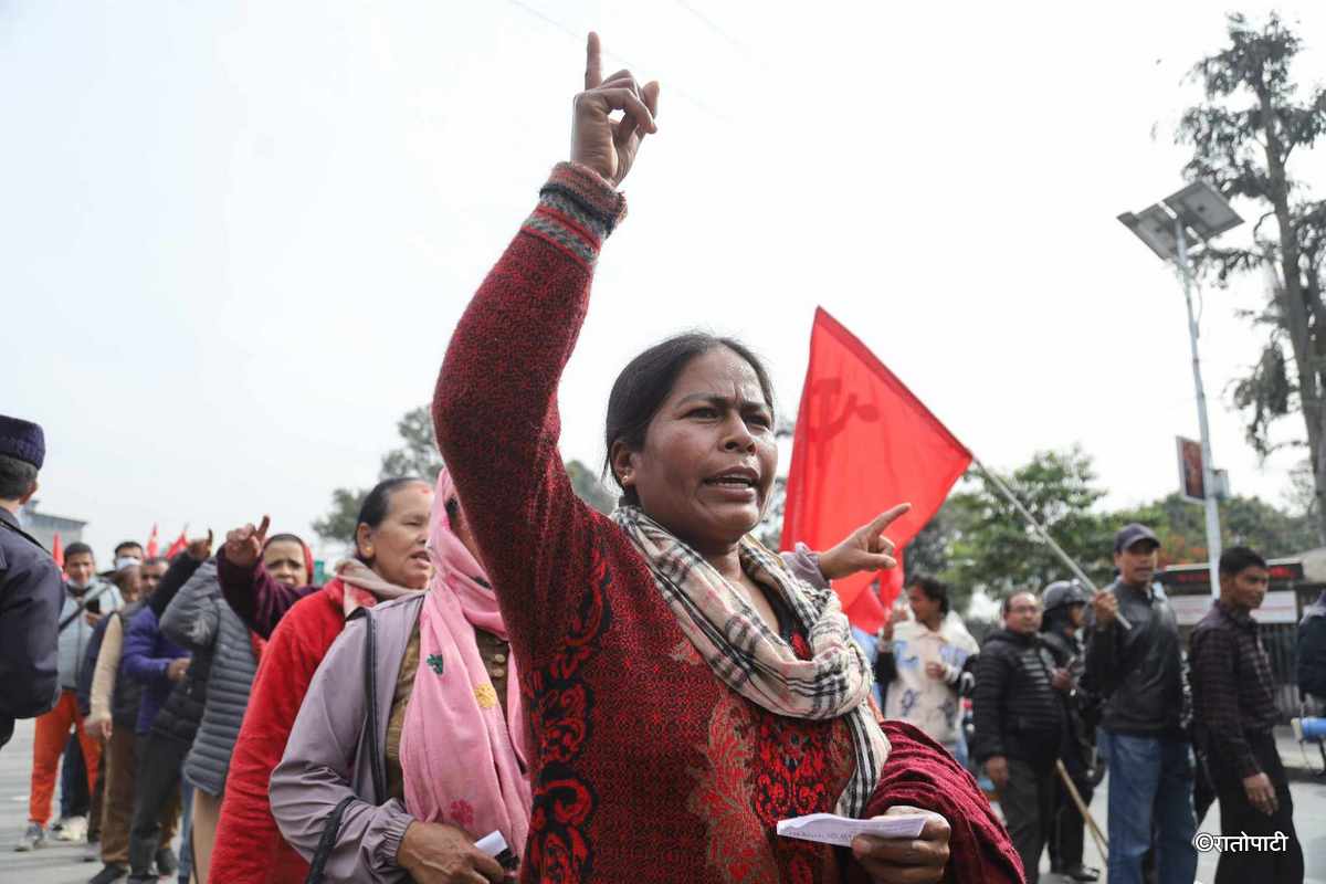 baidhya mcc protest (12)