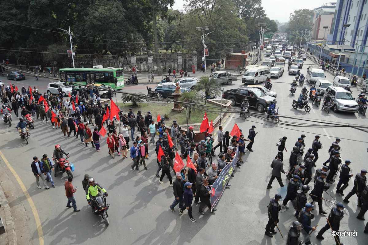 baidhya mcc protest (4)