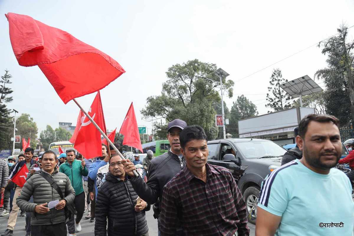 baidhya mcc protest (5)