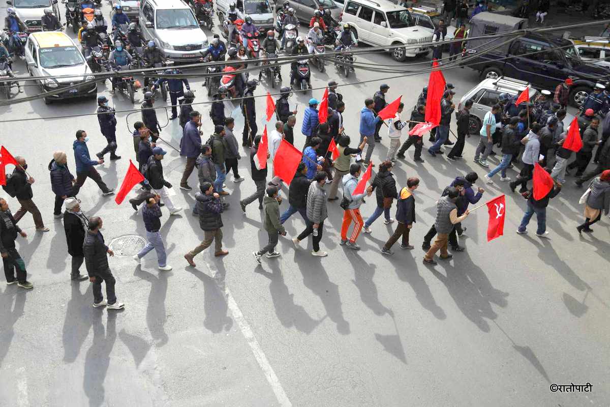 baidhya mcc protest (6)