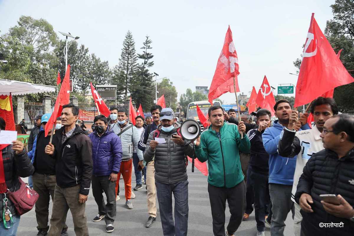 baidhya mcc protest (7)