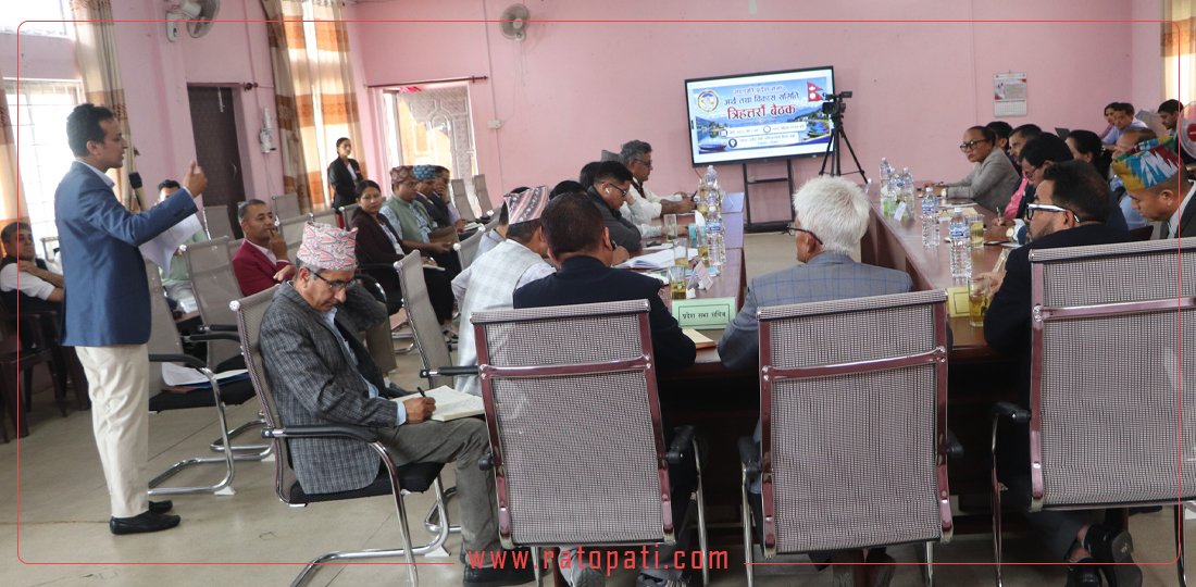   गण्डकीमा प्रि–बजेट छलफल, सांसदले खोतले बेथितिका चाङ