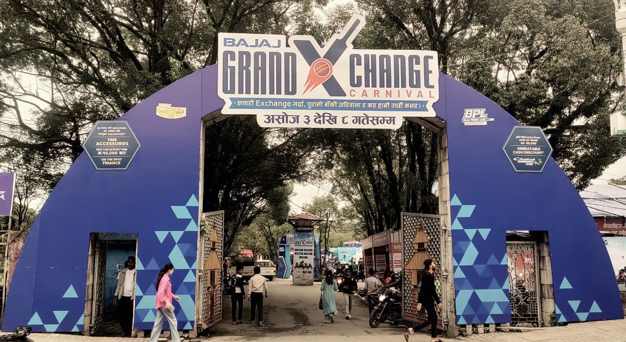 बजाजको ‘ग्राण्ड एक्सचेन्ज कार्निभल’ सुरु, मोटरसाइकल र स्कुटरमा अफरै अफर