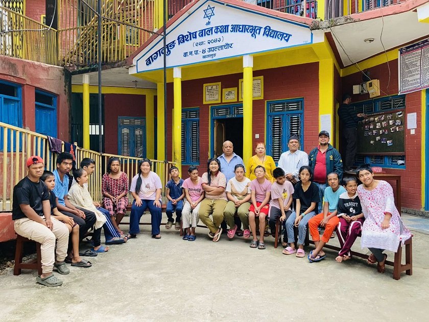 बौद्धिक अपाङ्गता भएका विद्यार्थीलाई आवासीय शिक्षा