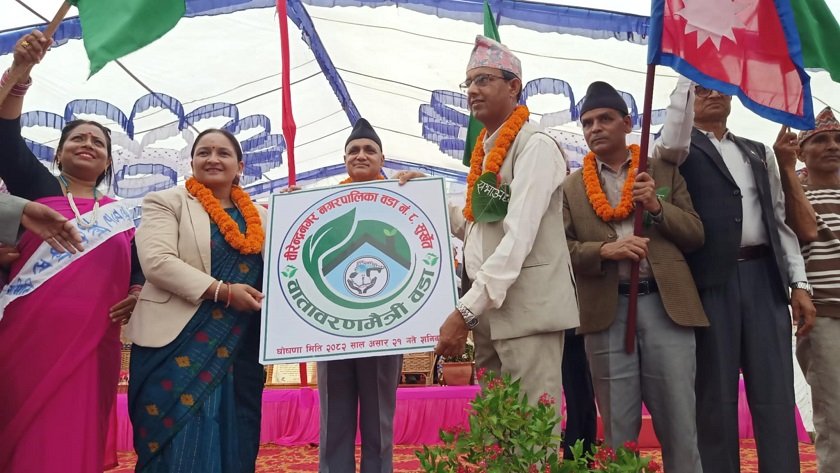 वीरेन्द्रनगर–८ सुर्खेतको पहिलो ‘वातावरणमैत्री तथा बालमैत्री’ वडा