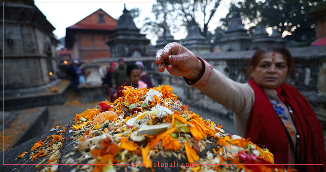 पितृको सम्झनामा शिवालयमा छरियो शतबीज, तस्बिरहरू