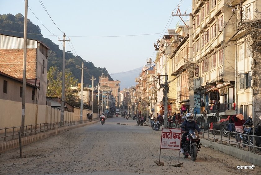Balaju Baipas (1)