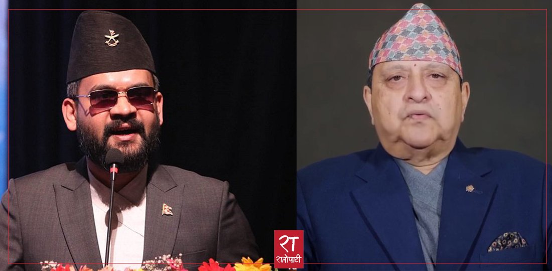 पूर्वराजा र बालेन शाहबिच भेट भएकै हो ?