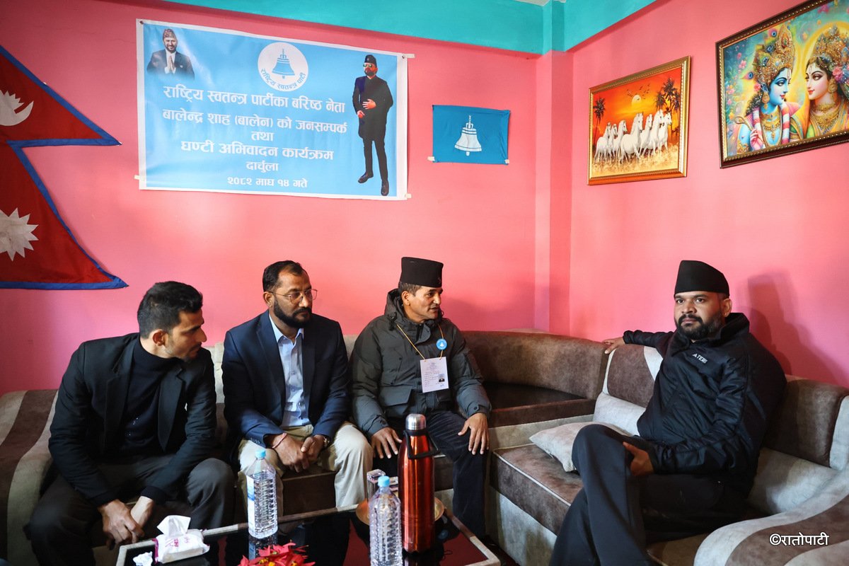 balen darchula (4)