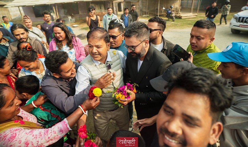 balen-jhapa3