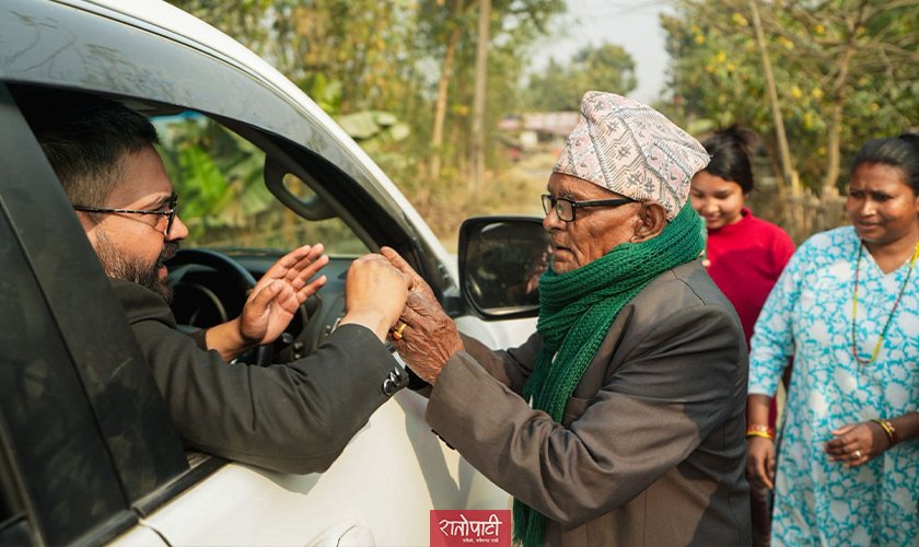 balen-jhapa4