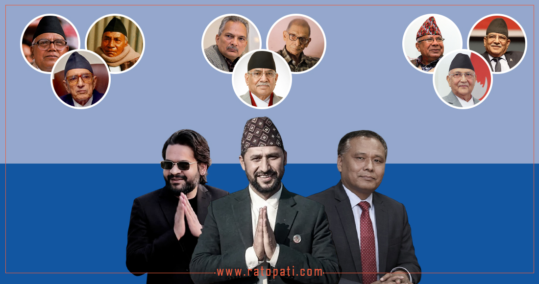   तीन टिकट महाविकट