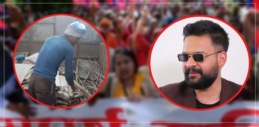  कवाड व्यवसाय रोक्ने बालेनको नीति कि ज्यादती ?