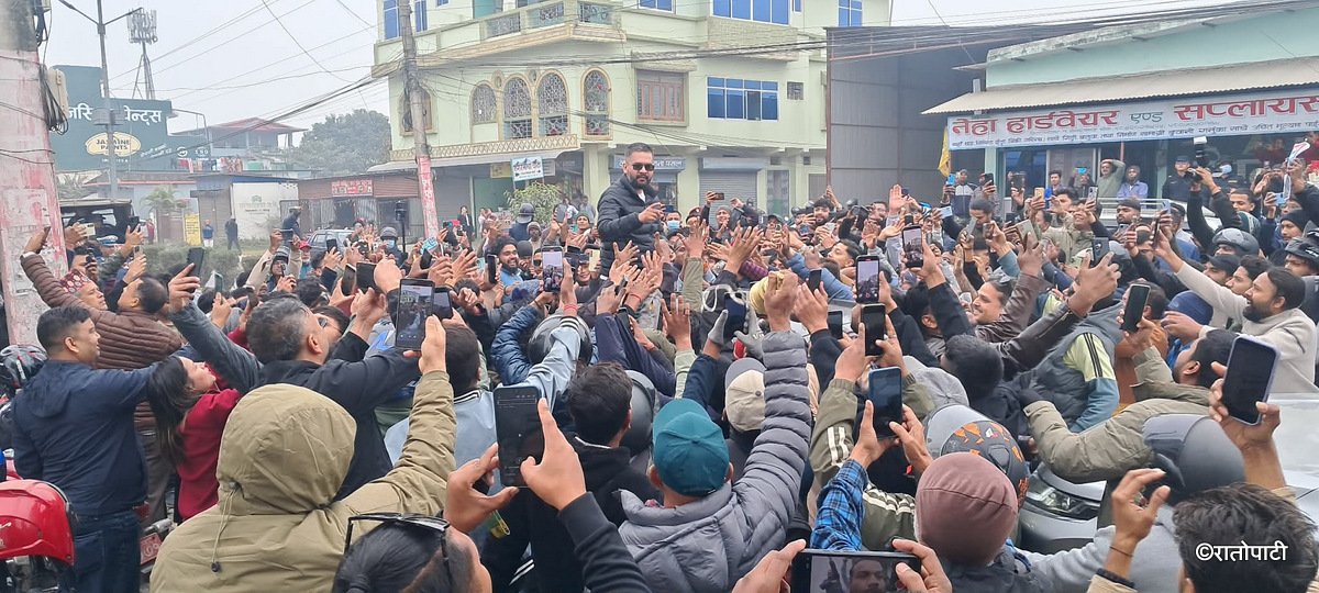 balen shah biratnagar (3)