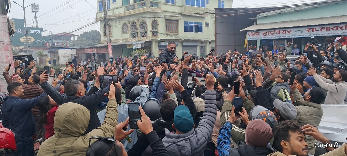 balen shah biratnagar (4)
