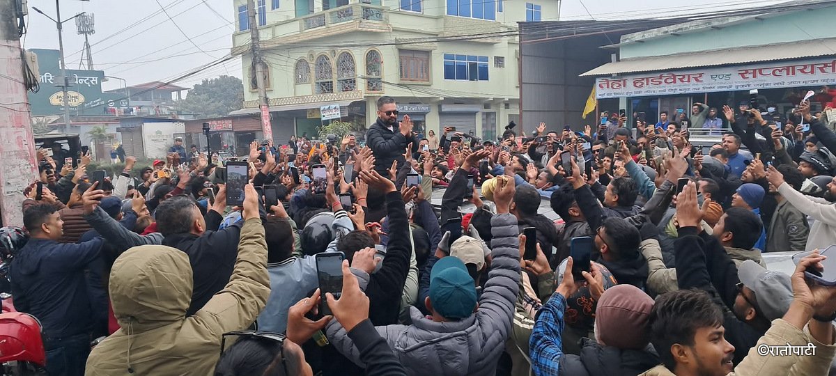 balen shah biratnagar (5)