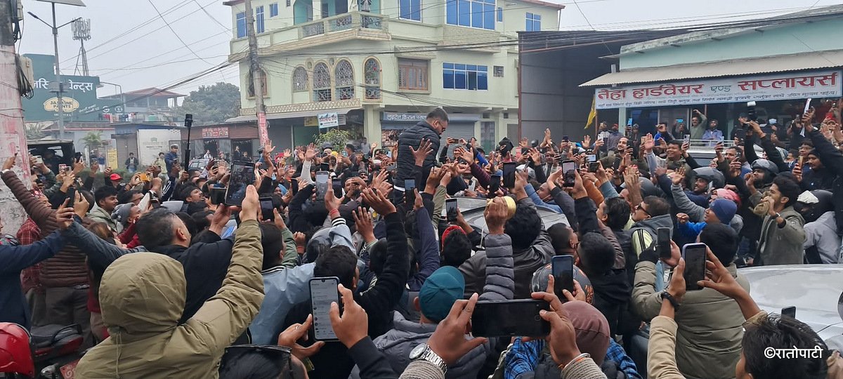 balen shah biratnagar (6)