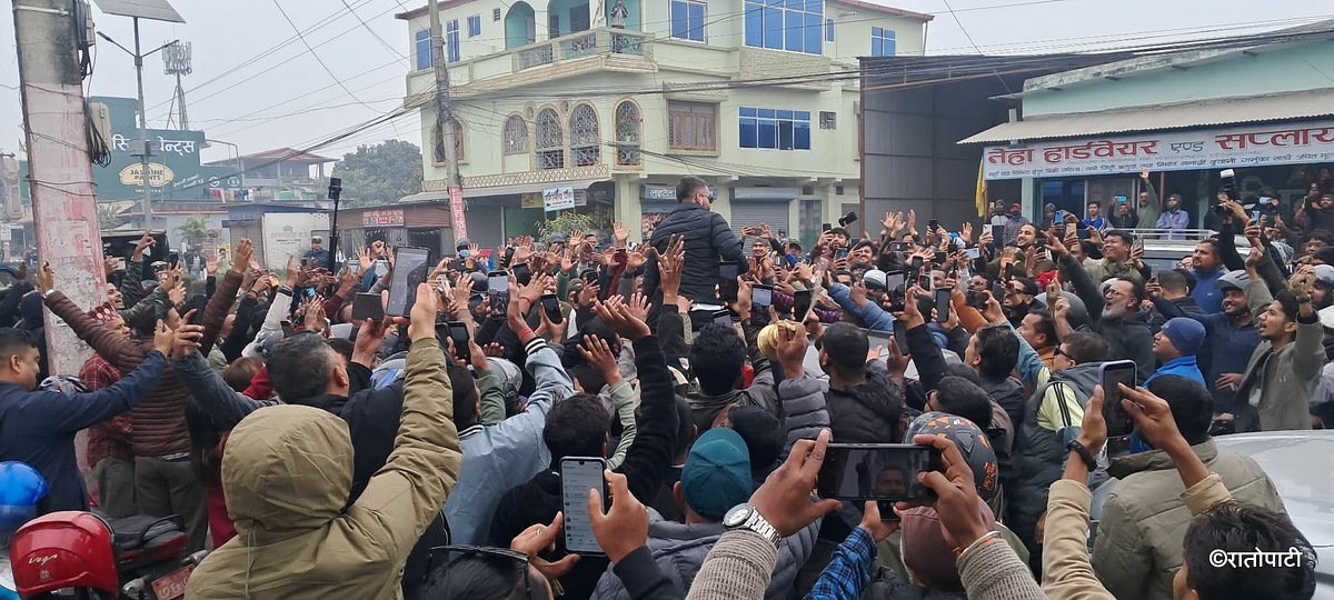 balen shah biratnagar (7)
