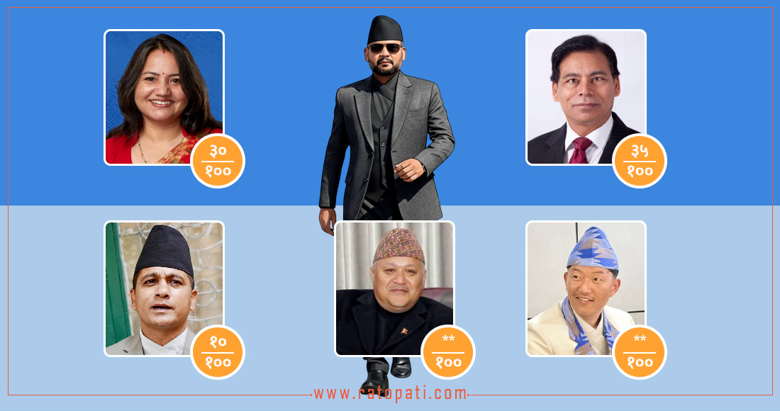 Government Completes 100 Days Amidst Mixed Reviews