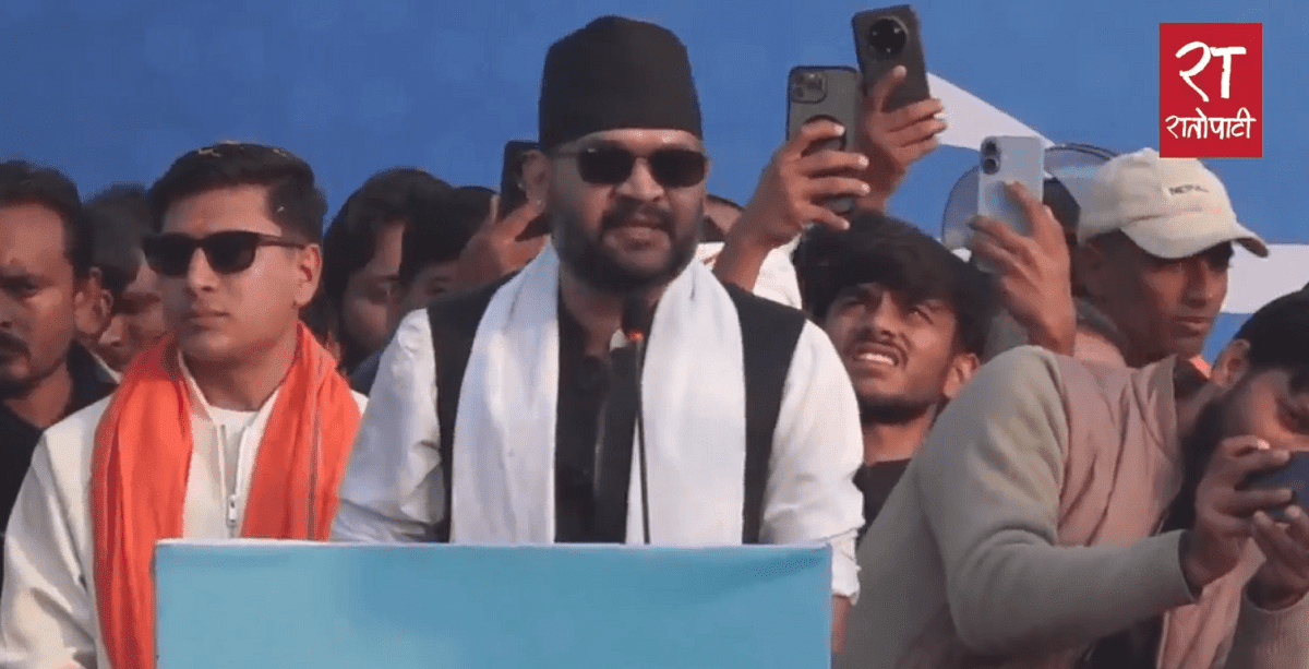 balen-shah_MlndHtdGzg