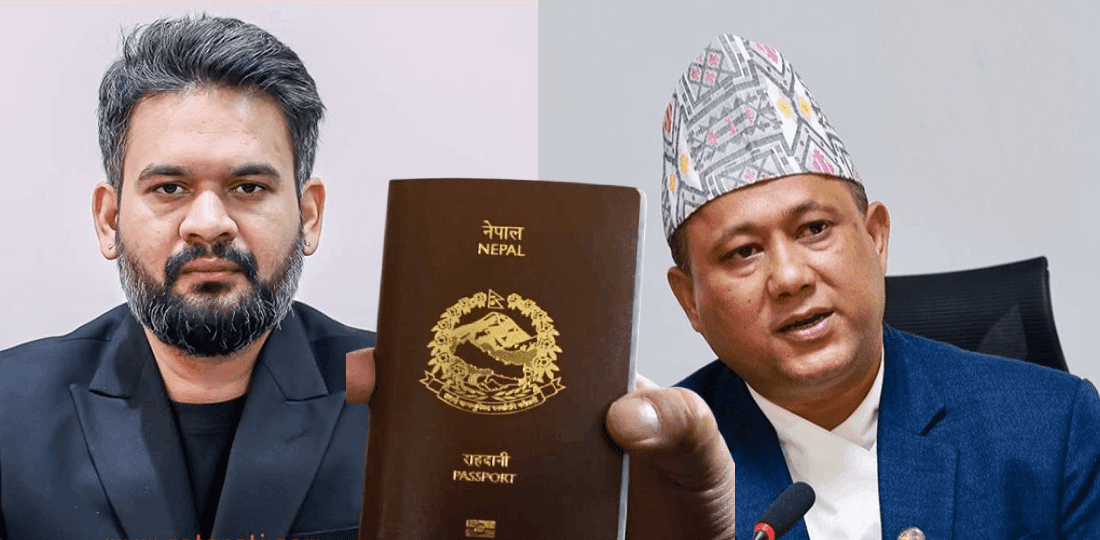 Public Accounts Committee to Discuss Passport Printing Irregularities