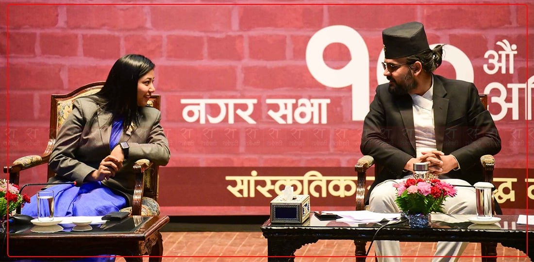   काठमाडौँ महानगरको बजेट : ढिलो आयो तर आएन 'कडा'