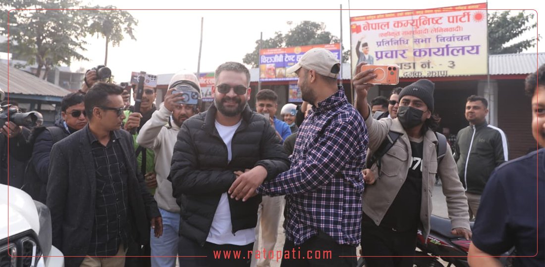   बालेन शाह एमाले कार्यालय पुगेपछि...