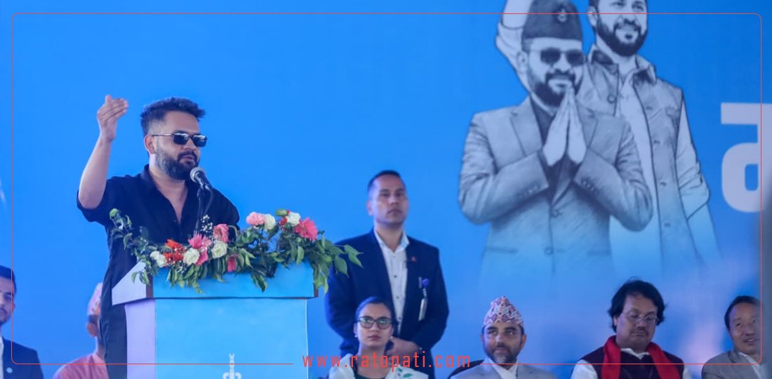 नबोलौँ भन्छु, बोल्ने दिन आइहाल्छ भन्दै बालेन शाहले के-के भने ? (पूर्णपाठसहित)