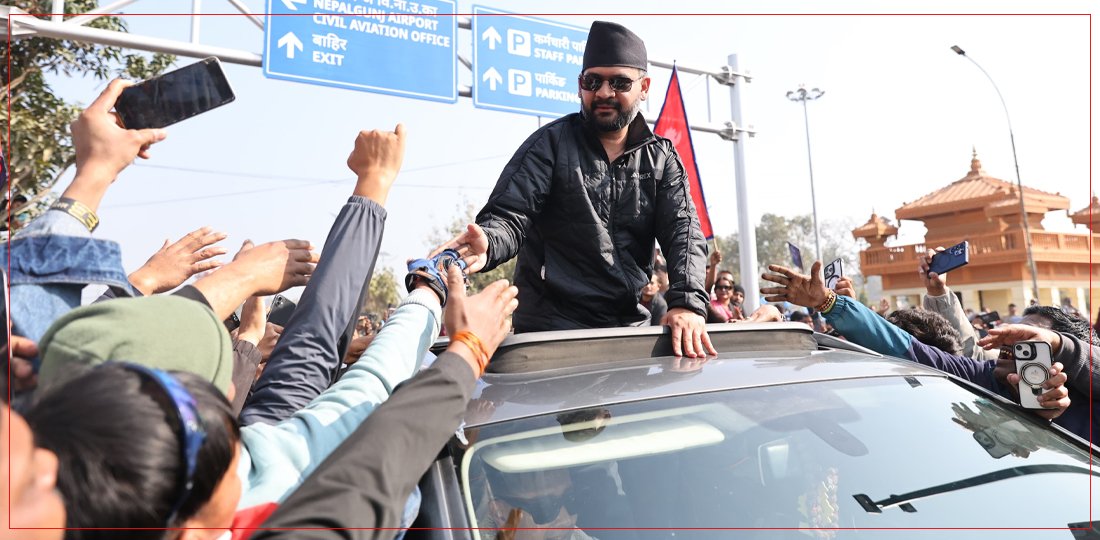 बालेन शाहविरुद्ध निर्वाचन आयोगमा उजुरी, कारबाहीको माग