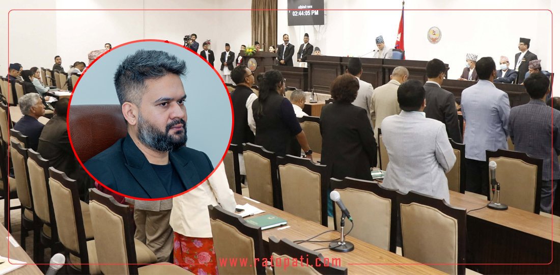   कबिन्द्र बुर्लाकोटीले संसद्‌मा घोषणा गर्दैछन् बालेन्द्र शाहले सम्बोधन गर्ने मिति
