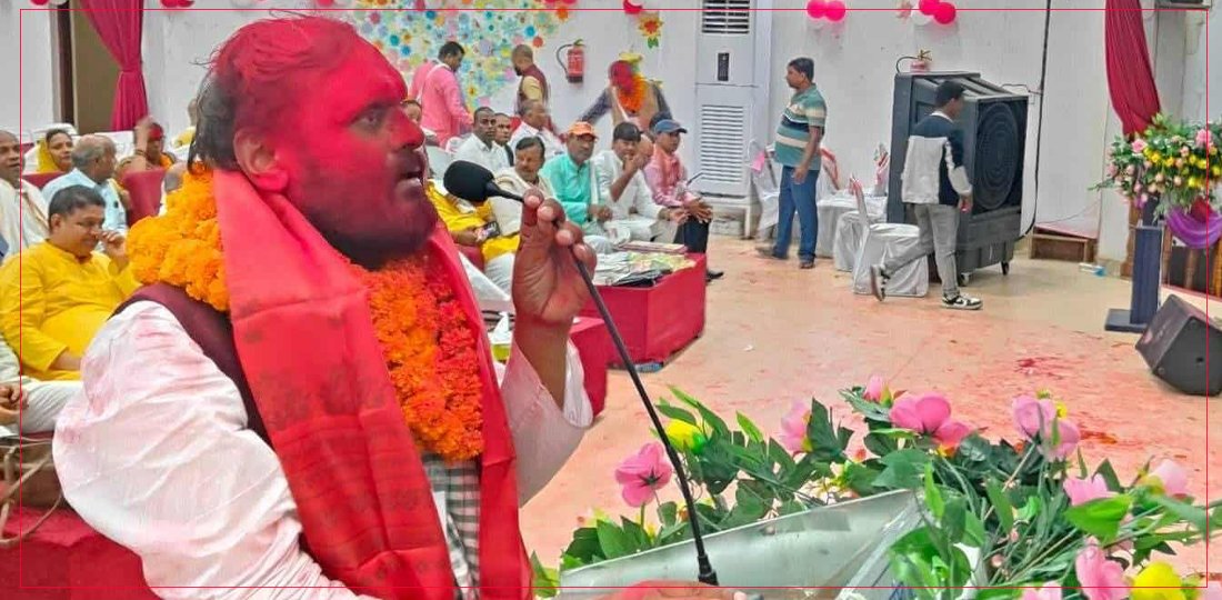 जसपा नेपाल मधेसको अध्यक्षमा बालकिशोर यादव निर्विरोध
