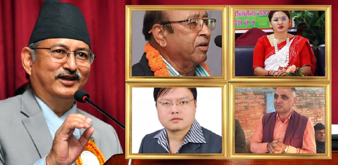   रुपन्देही–३ उपनिर्वाचनमा कांग्रेसको तयारी के ? आकाङ्क्षी को–को ?