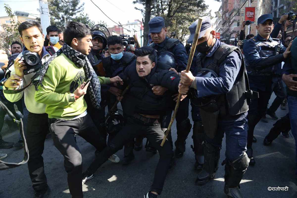 balkumari incident protest (9)