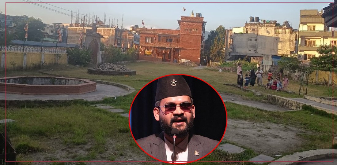   काठमाडौँ महानगरले २३ अर्ब बराबरको २०८ रोपनी सार्वजनिक जग्गा फिर्ता ल्यायो