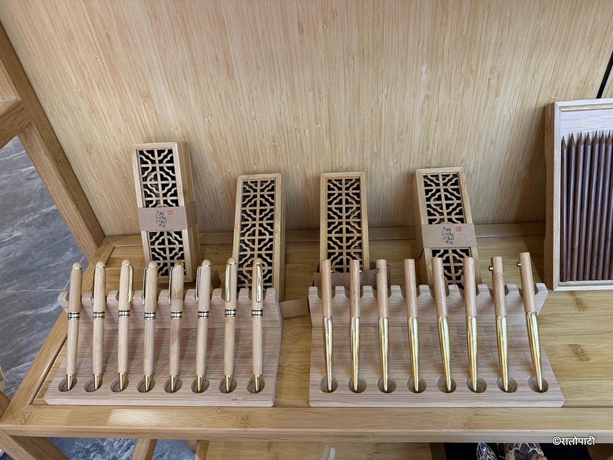 bamboo (13)
