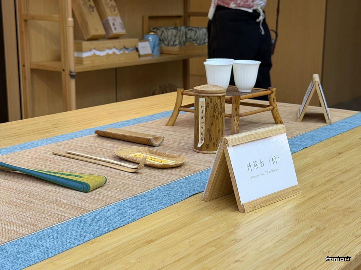 bamboo (19)